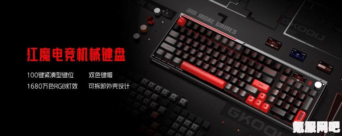 原神键纹作用介绍及常见问答解答