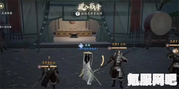 射雕手游，黄蓉的获取方法与攻略
