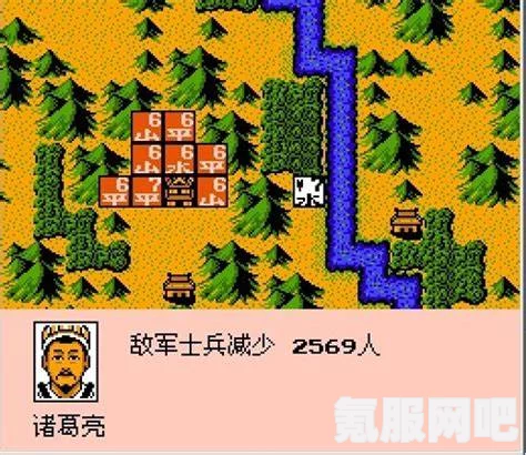 三国志2霸王的大陆武将出场时间表,全面解析武将登场时刻 三国志2霸王的大陆武将出场时间表,全面解析武将登场时刻