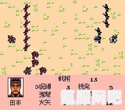 三国志2霸王的大陆武将出场时间详解