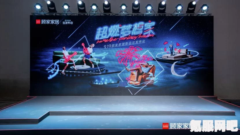 以闪亮之名内测版下载攻略，体验前沿，共享光彩