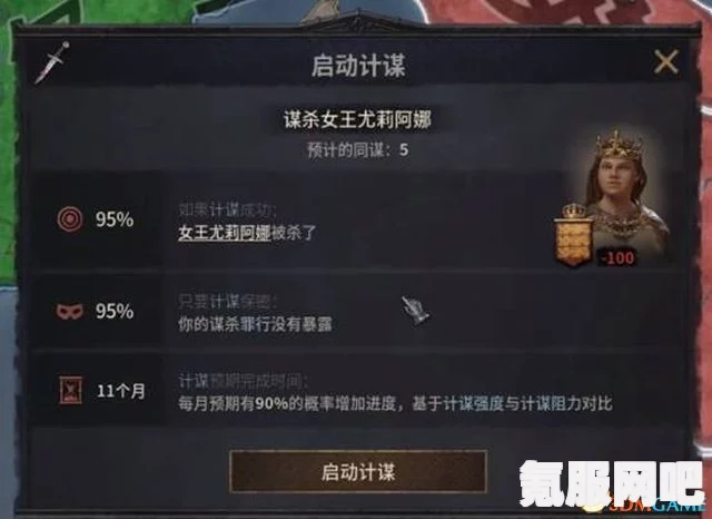 狂野之心锤子输出技巧及操作指南