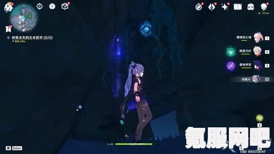 原神键纹位置详解及问答分享