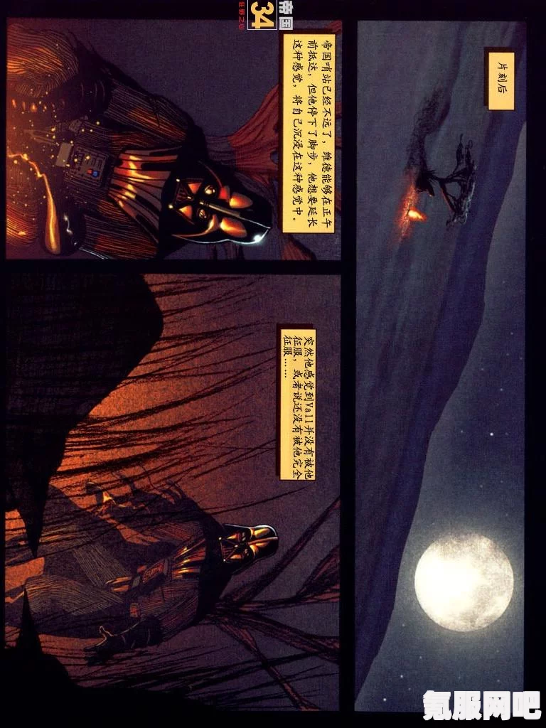 狂野之心，输出循环手法与战斗逻辑详解