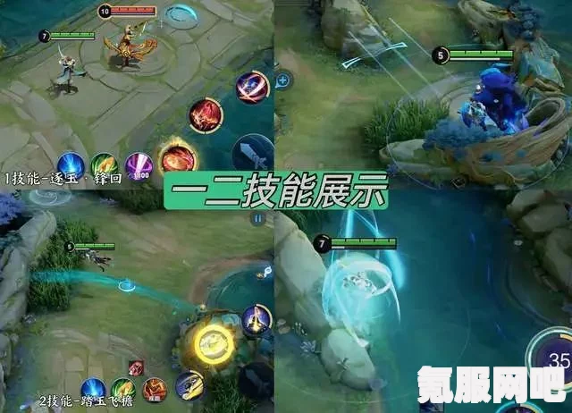 王者荣耀新英雄暃上线时间解析及问答环节