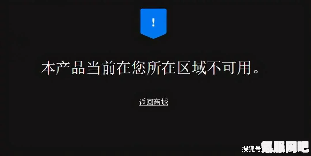 原神国际服账号安全购买指南,买号安全性探讨与购买技巧分享 原神国际服账号安全购买指南,买号安全性探讨与购买技巧分享