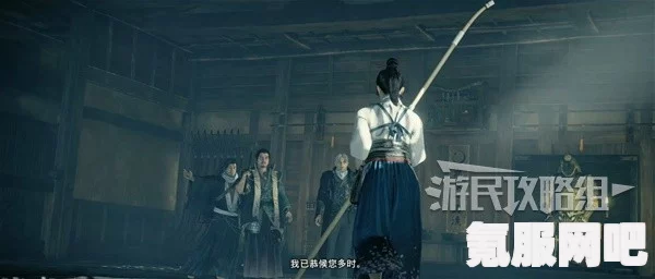 浪人崛起神隐支线任务攻略详解