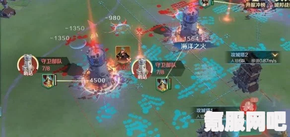 文明与征服，解决叛军不见问题的策略与方案