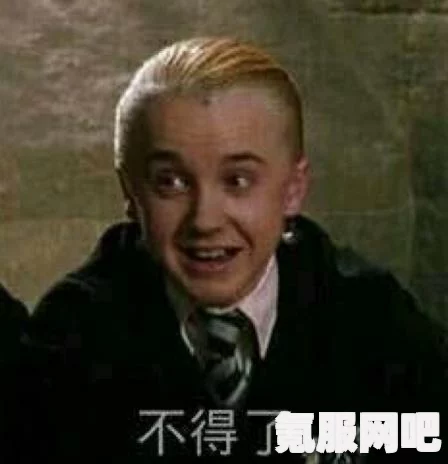 哈利波特魔法觉醒迷你巫师活动玩法详解与攻略问答