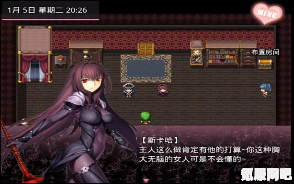 无冬镇物语拍卖公主的触发方法详解