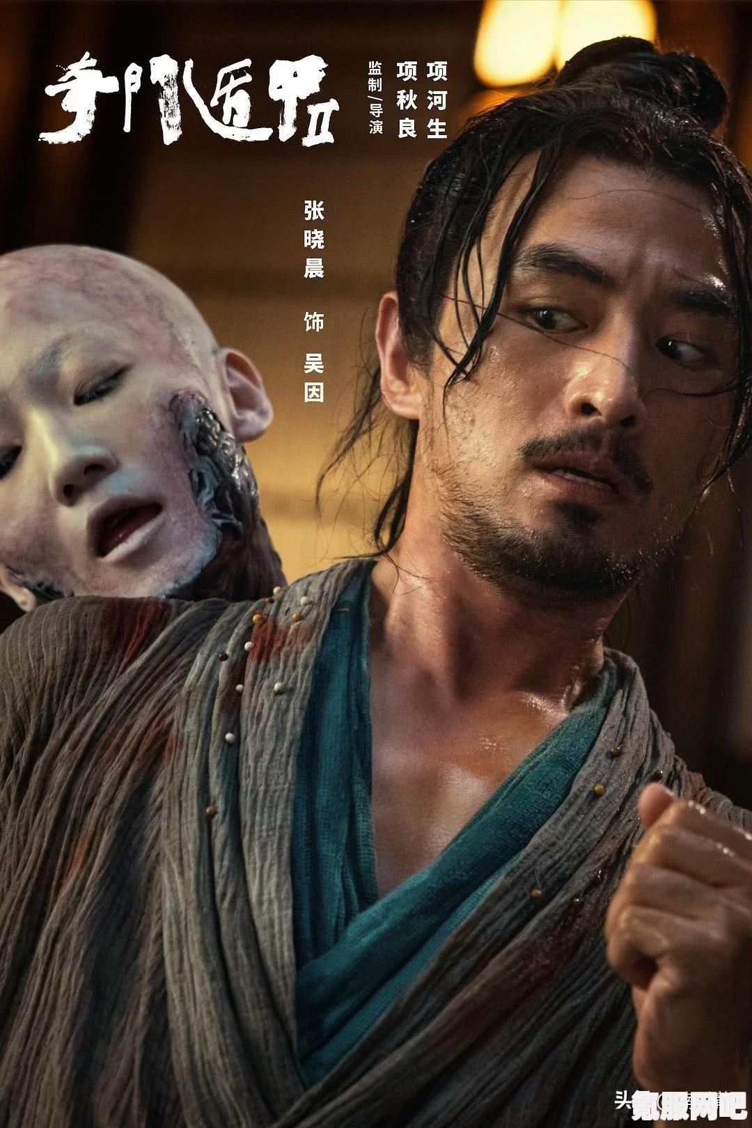 梦幻西游网页版奇幻变身攻略详解，通关攻略与技巧介绍