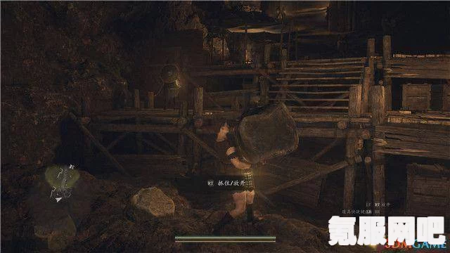 龙之信条2垃圾堆的圣女支线攻略详解