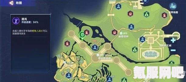 狂野之心龙穴位置详解，探索各地图龙穴大全