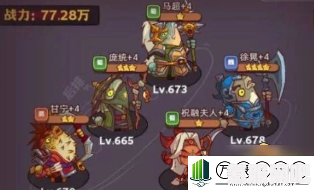 咸鱼之王琉璃6塔10层攻略秘籍