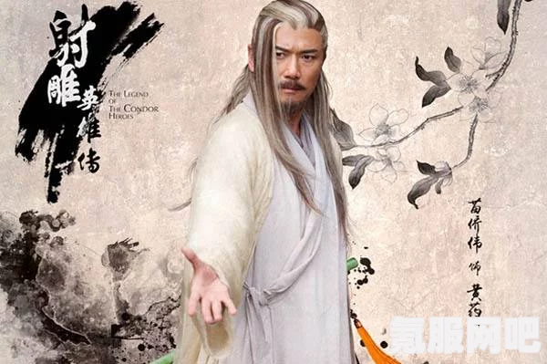射雕英雄传手游武林拜帖作用详解