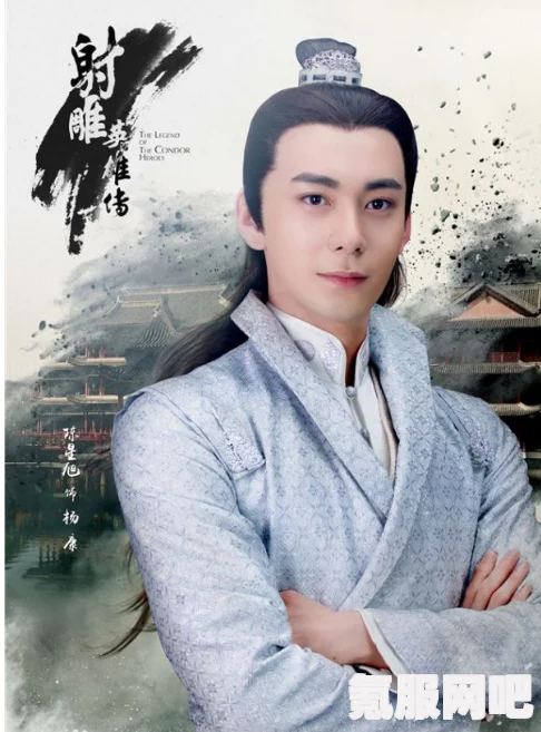 射雕英雄传手游武林拜帖作用详解