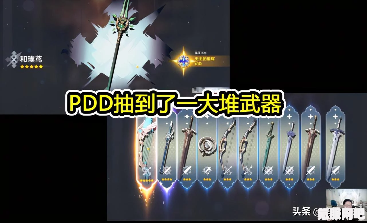原神国际服注册方法与指南