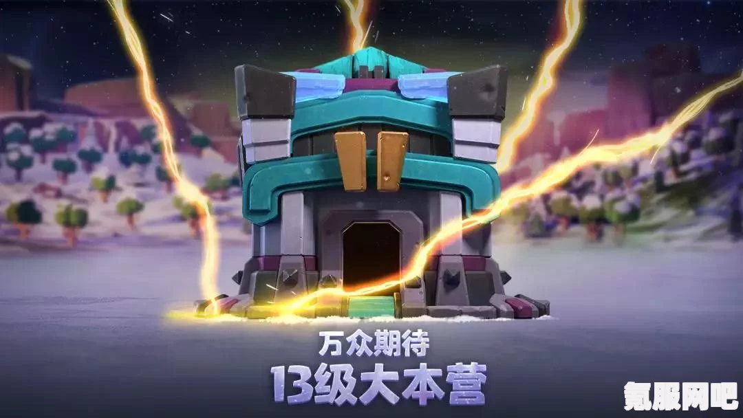 帝国时代2城堡时代主战兵种概览