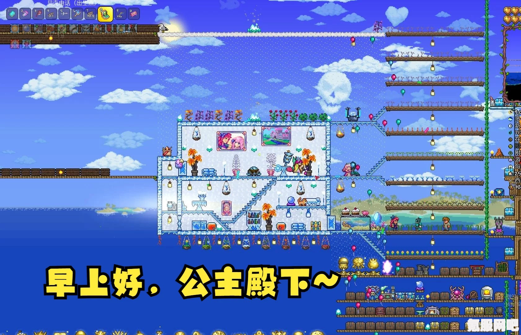 泰拉瑞亚1.4.0.5版本中的公主及入住方法详解