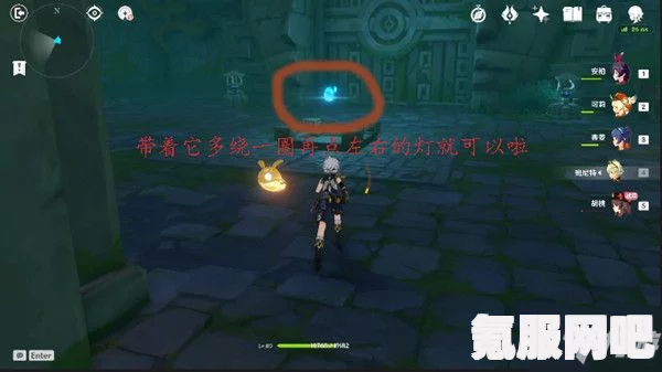 原神邪眼工厂秘境攻略详解，步步为营，轻松通关攻略