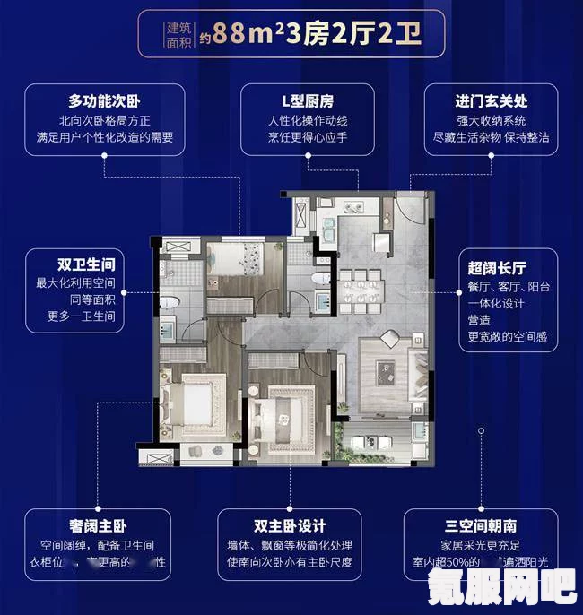 原子之心藻类房间的进入方法与详细攻略