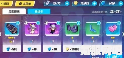 崩坏三黄金令详解，定义、用途及操作指南攻略