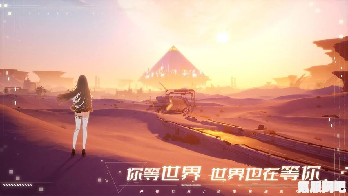 幻塔克罗恩密码锁PDC2详解，位置介绍与常见问题解答指南