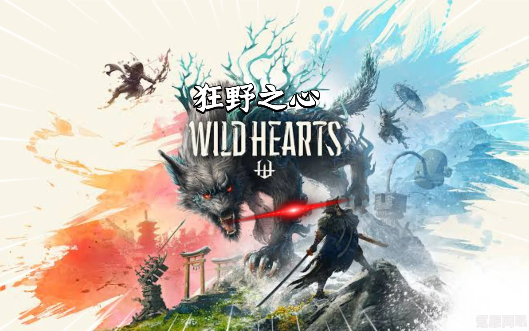 解决狂野之心画面卡顿的有效方法