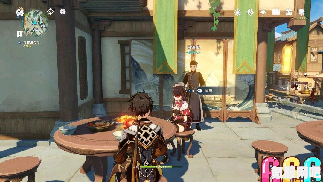 原神钟离，值得培养的角色分析