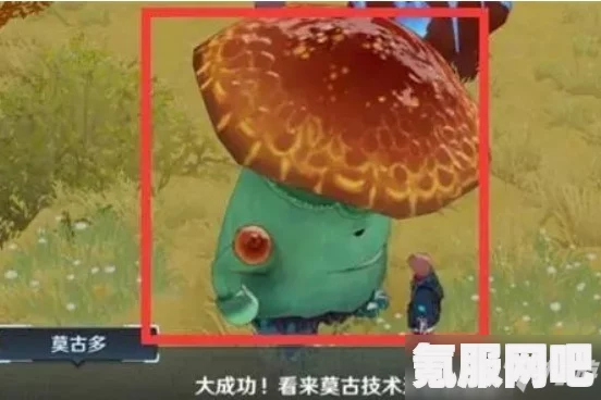 幻塔葱头鼠攻略，轻松掌握葱头鼠打法技巧