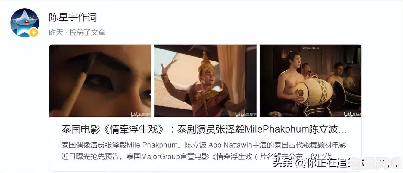 揭秘DOTA 2 Major 2023小组赛分组情况