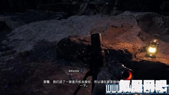 狂野之心岛的起源任务攻略详解