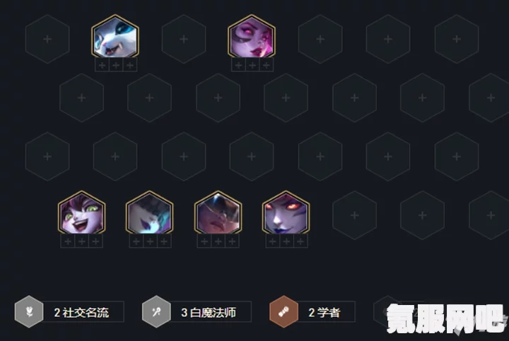 金铲铲之战重秘发条阵容玩法攻略