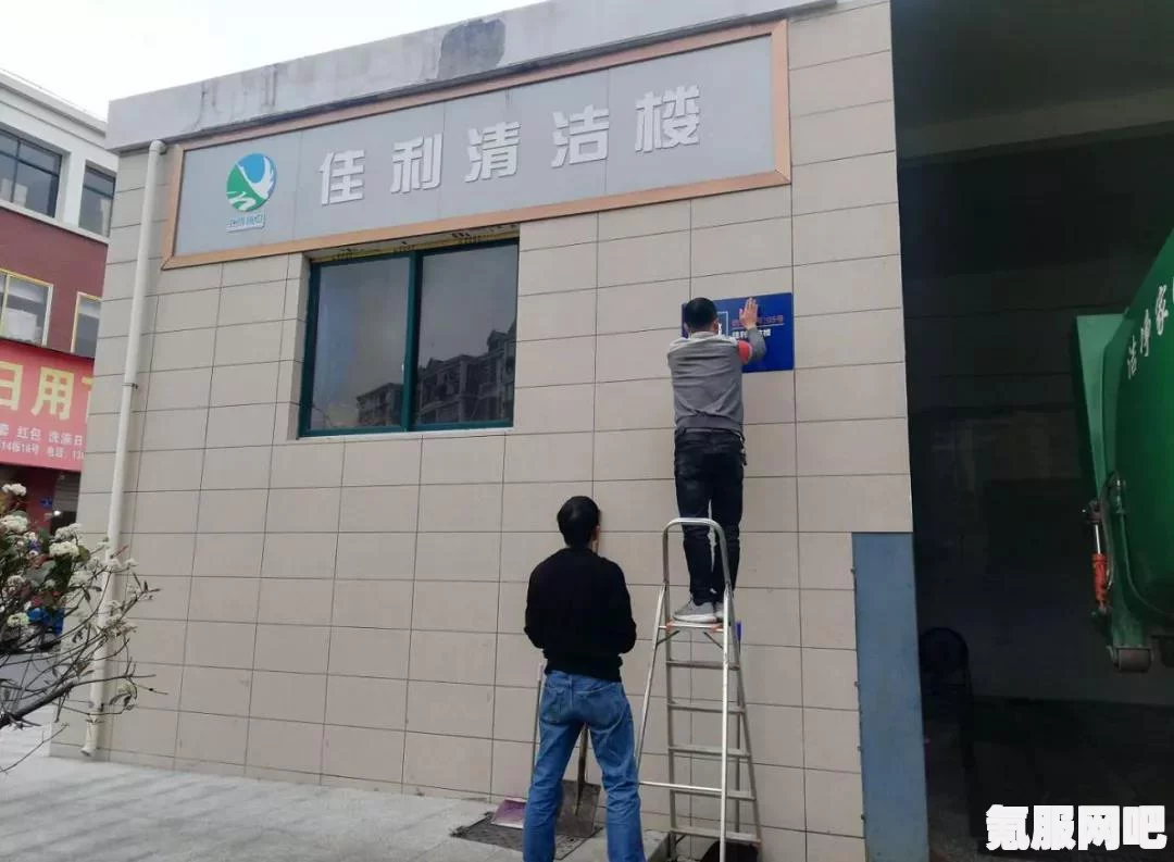 转运头像分享，探寻幸运符号的魅力与种类