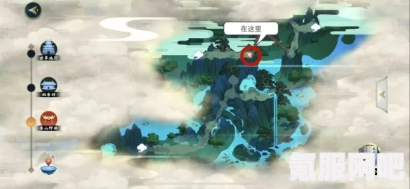 浪人崛起，儿时玩伴支线任务攻略详解