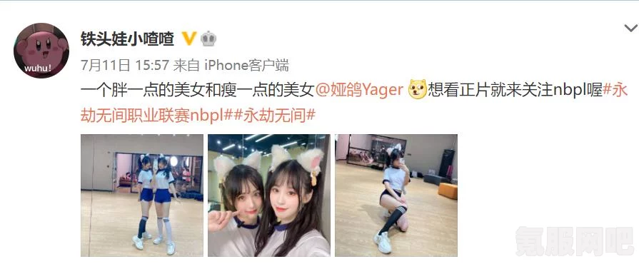 永劫无间炸弹闪鼠标宏设置教程，轻松掌握炸弹闪操作技巧