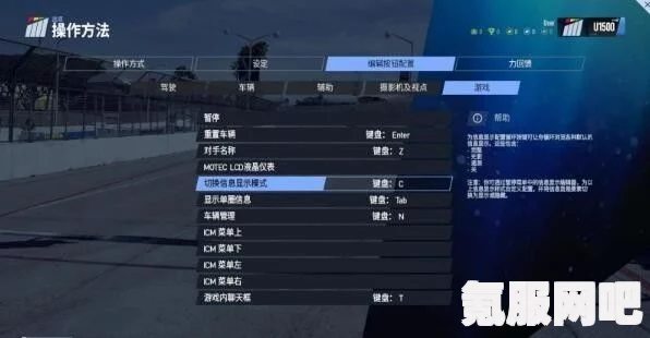 原神3.5卡池抽卡思路解析，如何规划你的抽卡策略？