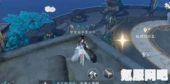 逆水寒手游，遗鹿角位置及获取攻略