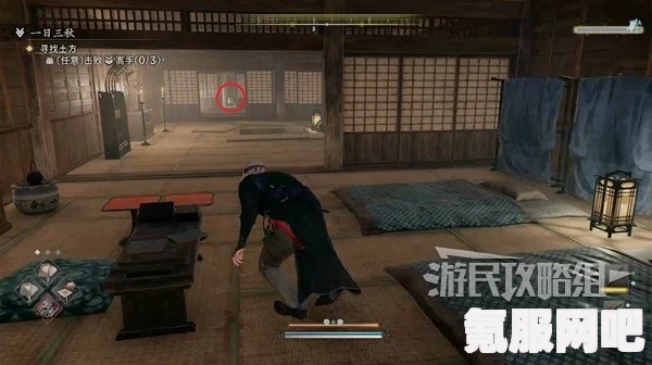 浪人崛起，惩罚奸商支线任务攻略