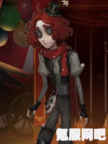 第五人格新求生者，哭泣小丑的深度解析与立绘展示