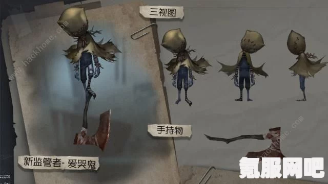 第五人格新求生者解析,哭泣小丑角色深度解读与立绘展示 第五人格新求生者解析,哭泣小丑角色深度解读与立绘展示