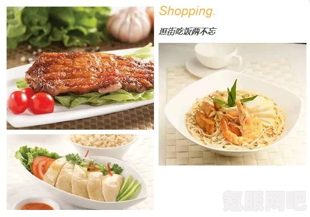 幻塔烤后腿肉食谱深度解析，美味背后的制作秘密