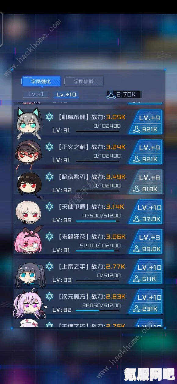 狂野之心弓专属护身符的获取方法与攻略