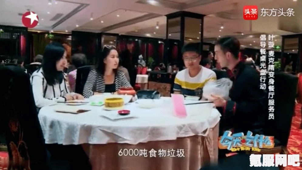 揭秘真相，原神3.5版本是否真的会送粉球？揭秘背后的故事