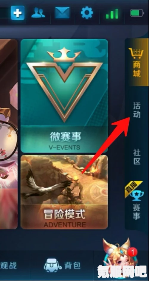 王者荣耀CDKey兑换码领取免费攻略（2022年最新版）