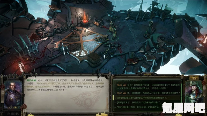 浪人崛起天保三剑豪支线任务攻略详解