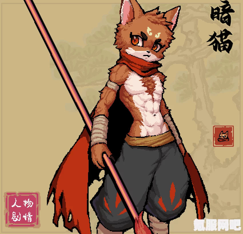 通神榜大猫妖，出现级别与难度介绍
