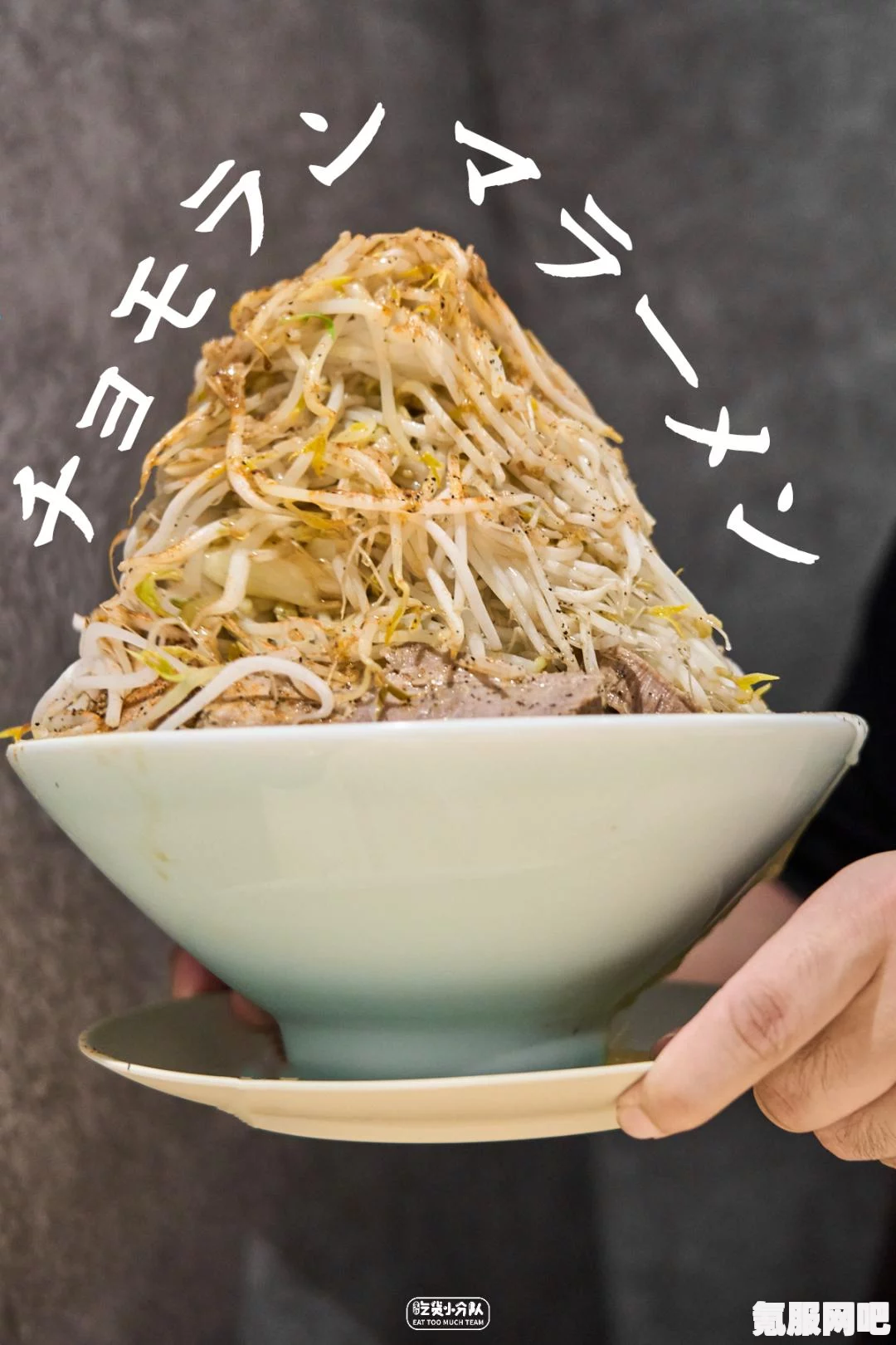 原神拉面优惠卷获取与使用指南