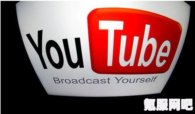 解决YouTube无法联网问题的方法