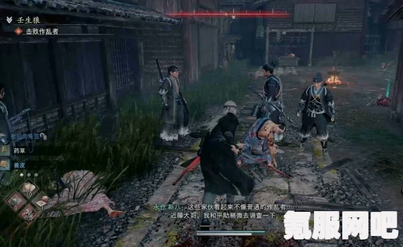 浪人崛起，感人友情支线的完美攻略